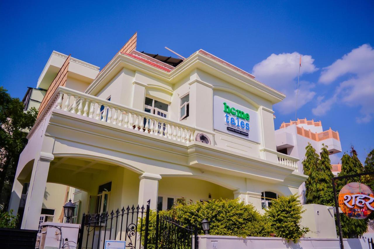 Hometales جايبور المظهر الخارجي الصورة