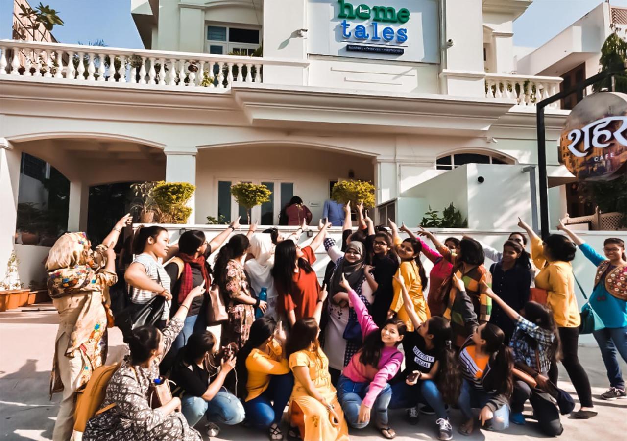 Hometales جايبور المظهر الخارجي الصورة